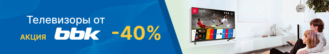 Телевизоры от BBK